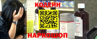 прущие грибы Дубна