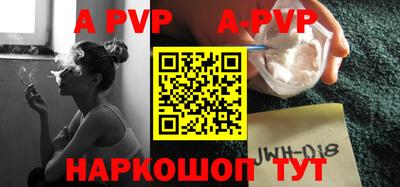 кокаин VHQ Гусев