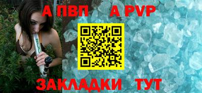 герыч Гусь-Хрустальный
