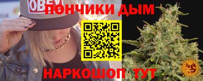 герыч Гусь-Хрустальный