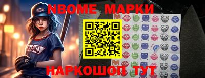 эйфоретик Донецк