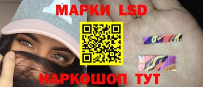 эйфоретик Донецк