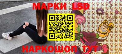 прущие грибы Дубна