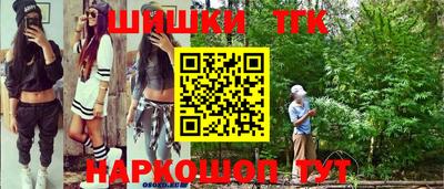 герыч Гусь-Хрустальный