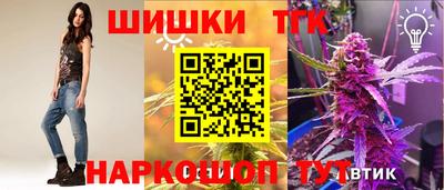 прущие грибы Дубна