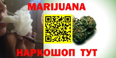 прущие грибы Дубна