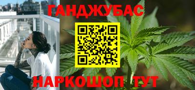 эйфоретик Донецк