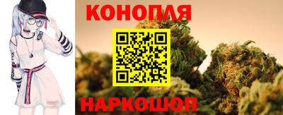 кокаин VHQ Гусев