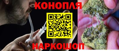 спиды Гусиноозёрск