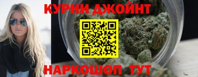 кокаин VHQ Гусев