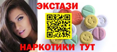герыч Гусь-Хрустальный