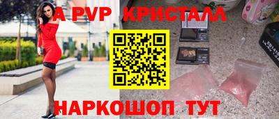 кокаин VHQ Гусев