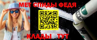 герыч Гусь-Хрустальный