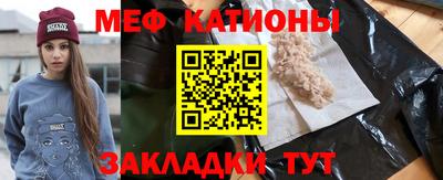герыч Гусь-Хрустальный