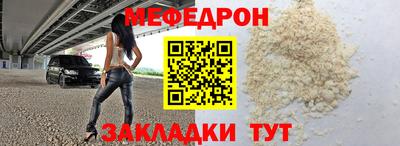 шишки Донской