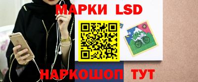 прущие грибы Дубна